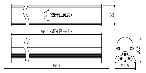 LED日光灯规格