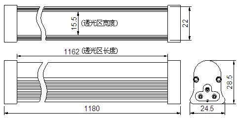 LED日光灯规格